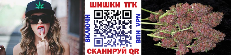 Хочу наркоту Щёкино Каннабис MDMA ГАШ Меф Cocaine