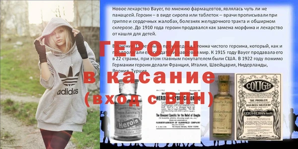 дурь Пересвет