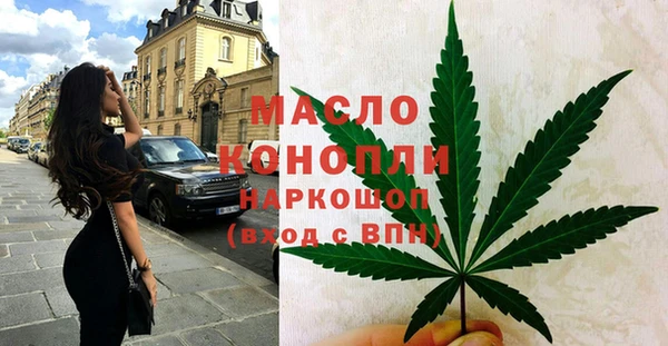 дурь Пересвет