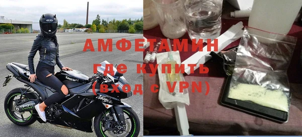 первитин Пестово