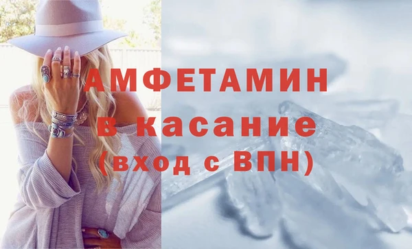 кокаин перу Абинск